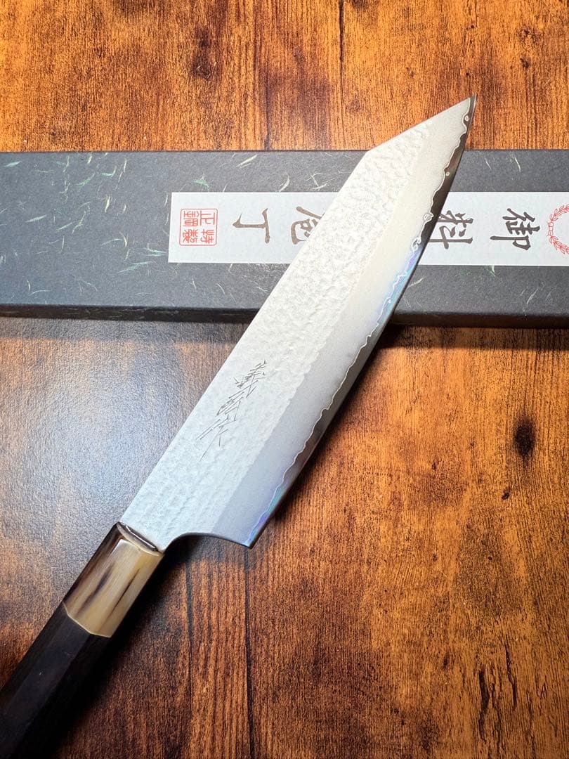 義弘作　切付 牛刀　包丁　VG5 鎚目 山脇刃物製作所　紫檀白水牛八角柄