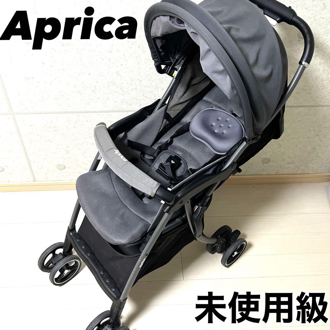 未使用級　極美品　Aprica アップリカ ベビーカー クルリー　A型 軽量