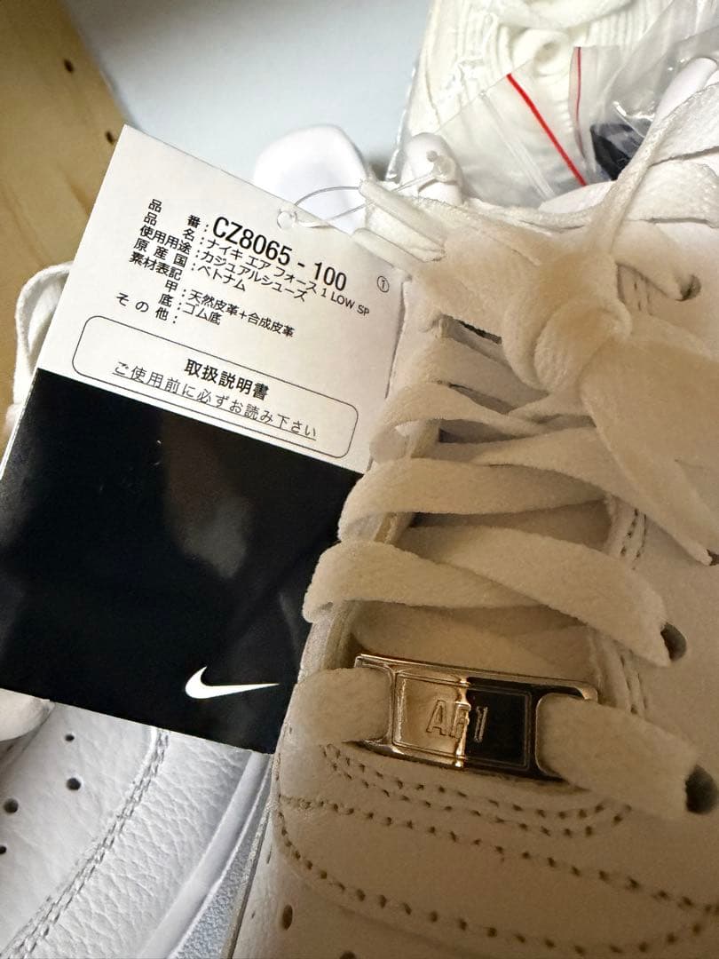 靴 Nike Air Force 1 nocta 27cm