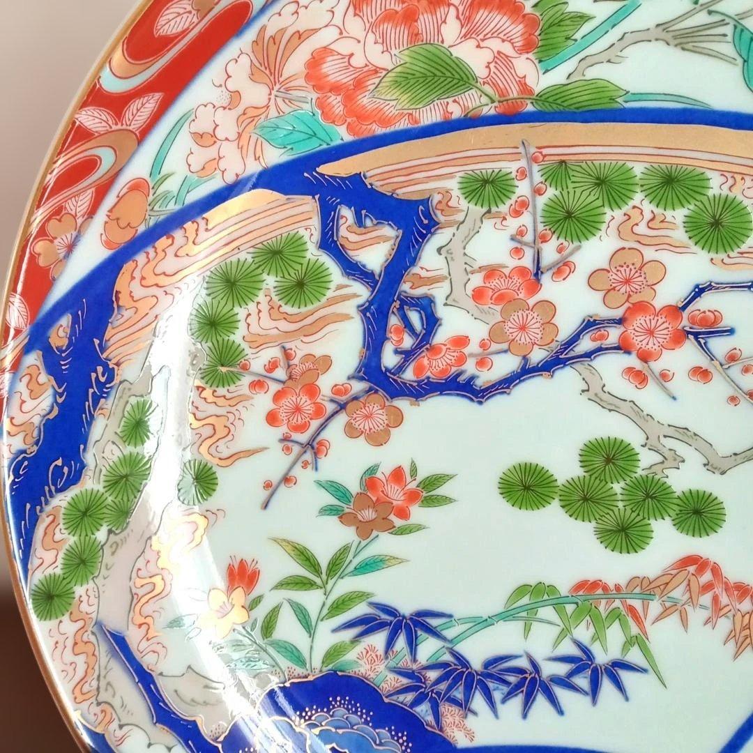 林九郎窯 見込元録花紋 盛鉢