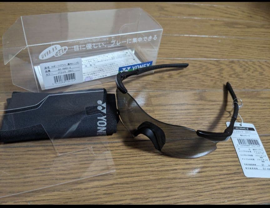 YONEX スポーツ用サングラス テニスやゴルフに最適！