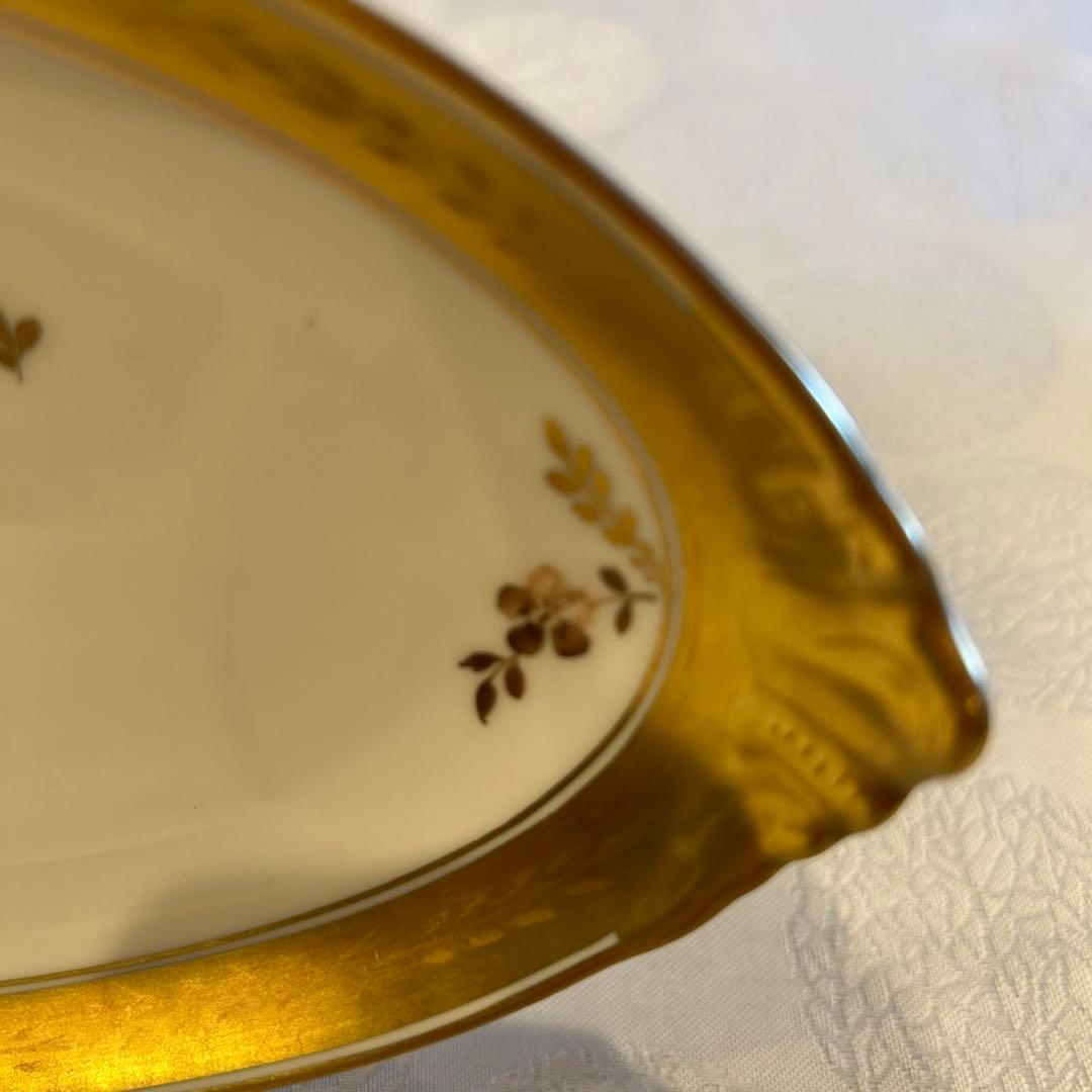 【希少】ロイヤルコペンハーゲンゴールデンバスケット変形皿