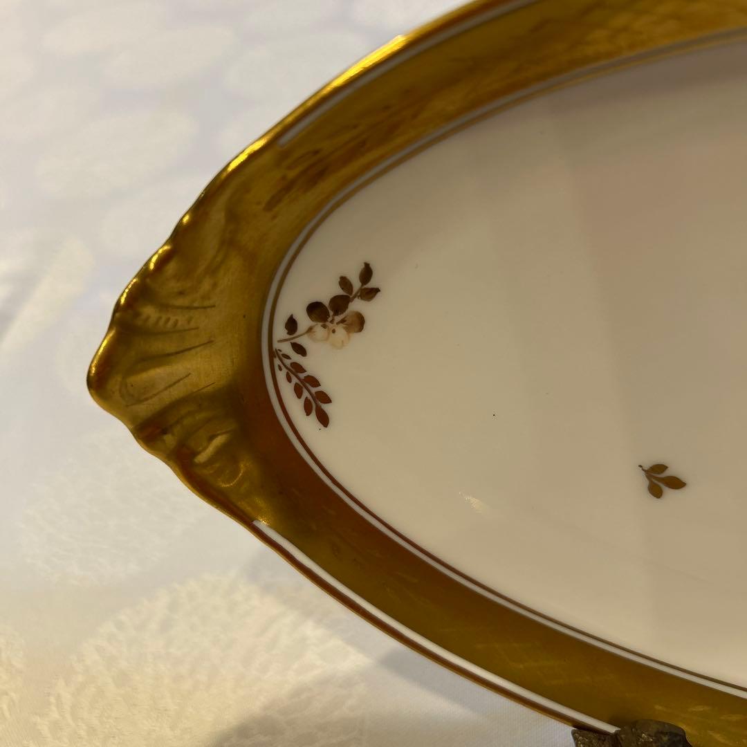 【希少】ロイヤルコペンハーゲンゴールデンバスケット変形皿