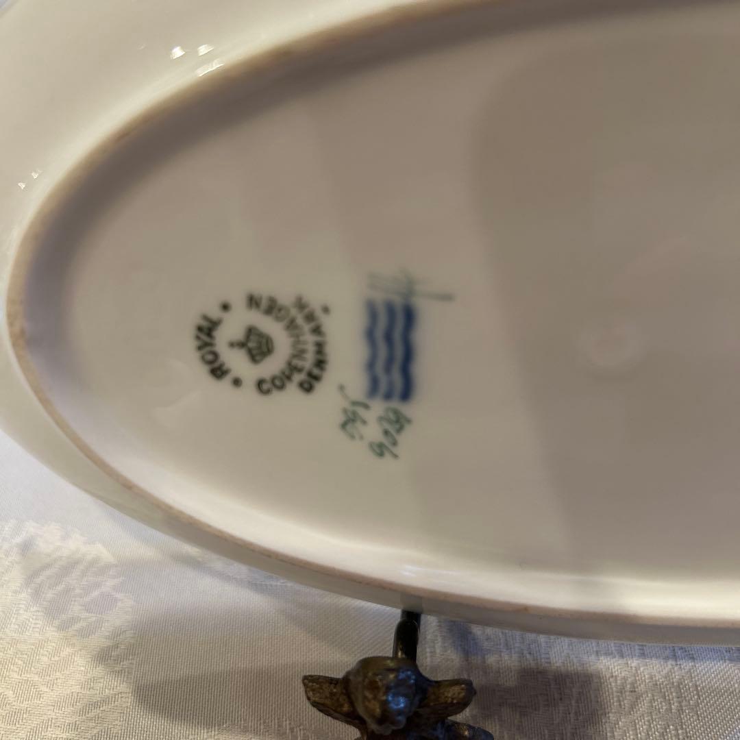 【希少】ロイヤルコペンハーゲンゴールデンバスケット変形皿