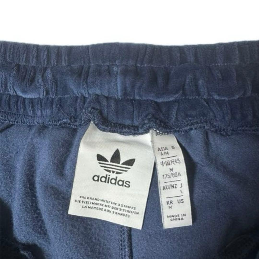adidas トラックパンツ ネイビー M