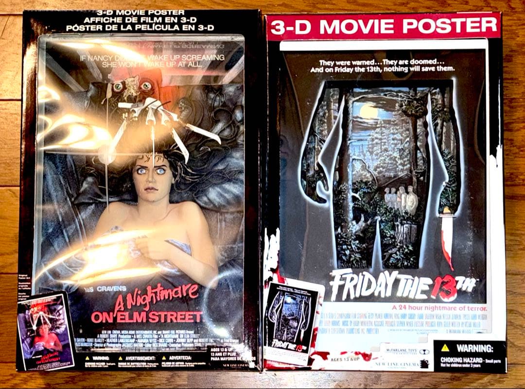 マクファーレン 3Dポスター エルム街の悪夢＆13日の金曜日