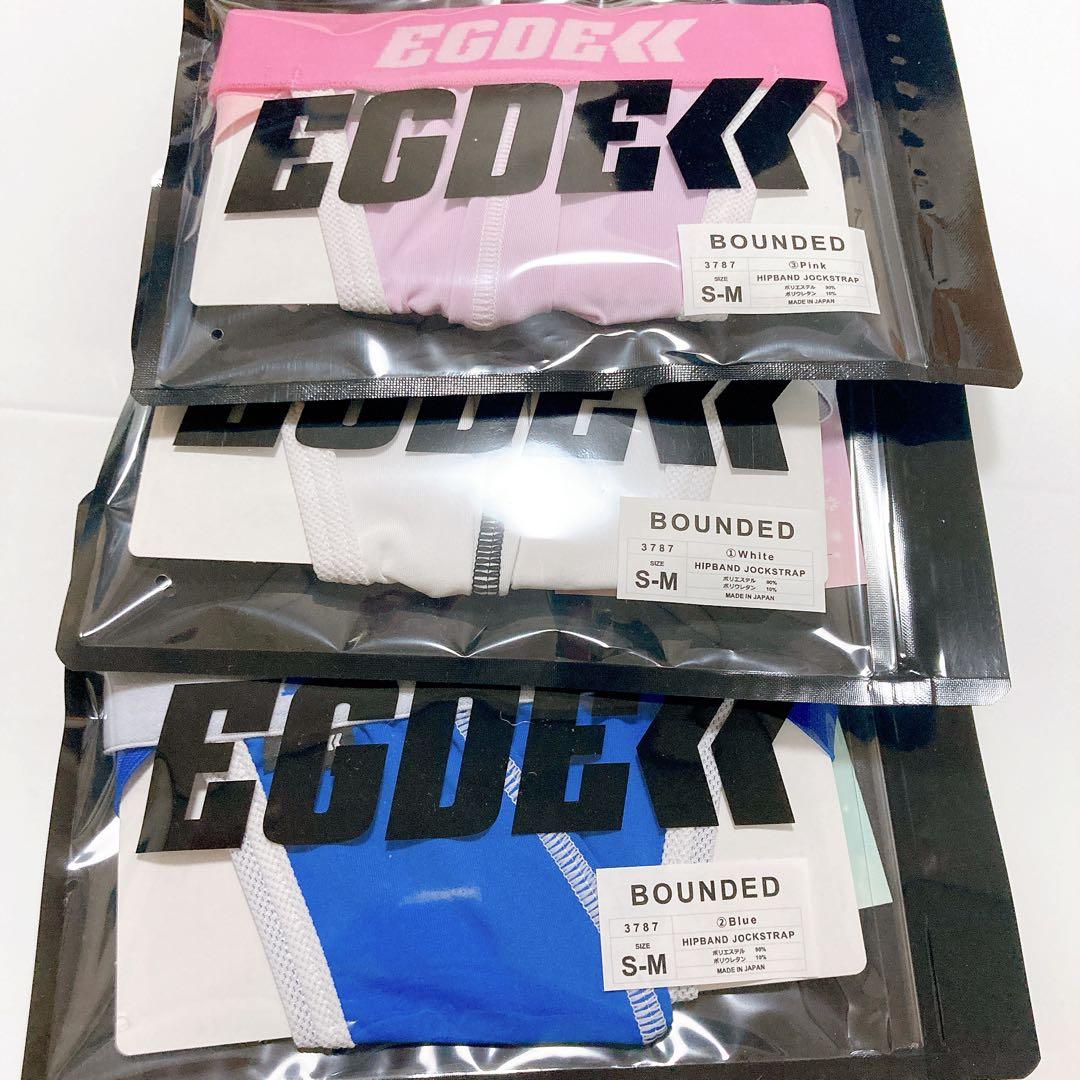 EGDE BOUNDED ジョックストラップ　ローライズ　サイズS-M