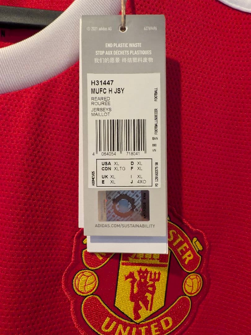 h*i様 【タグ付き未着用】マンチェスター・ユナイテッド ユニ ロナウド 21/