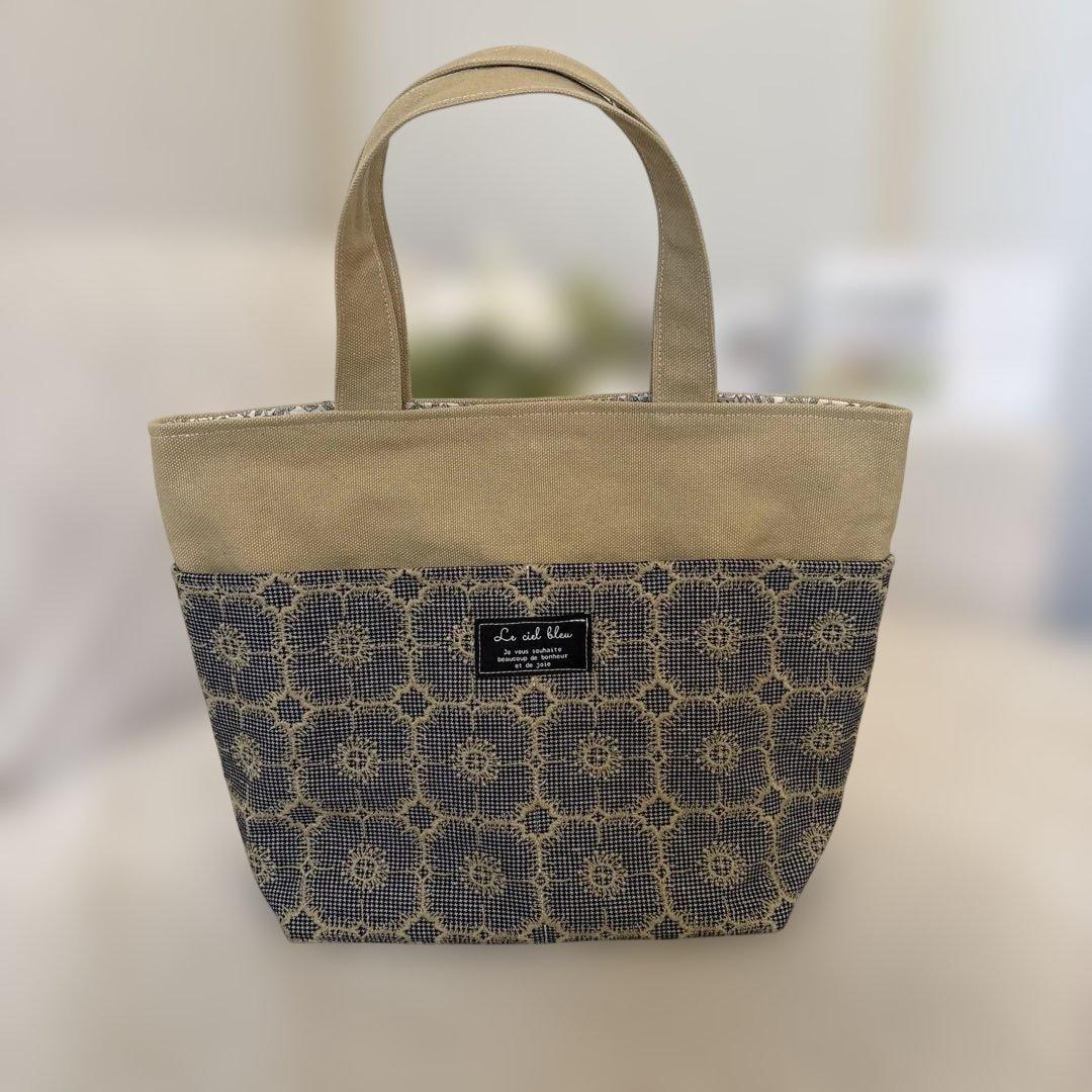 ミナペルホネン　Anemone トートバッグ　ハンドメイド