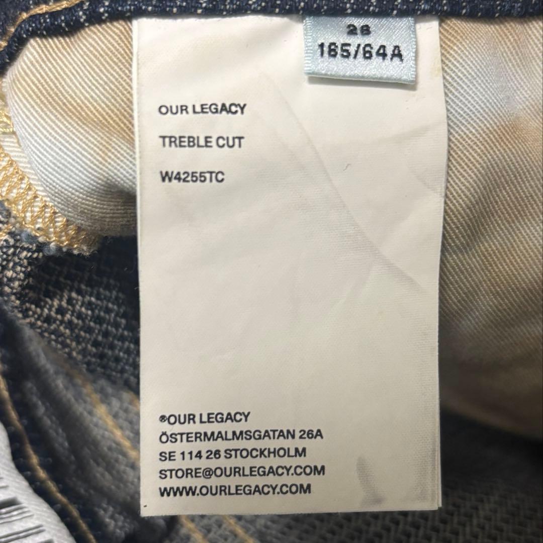 パンツ TREBLE CUT Clay Tint Chain Twill 26