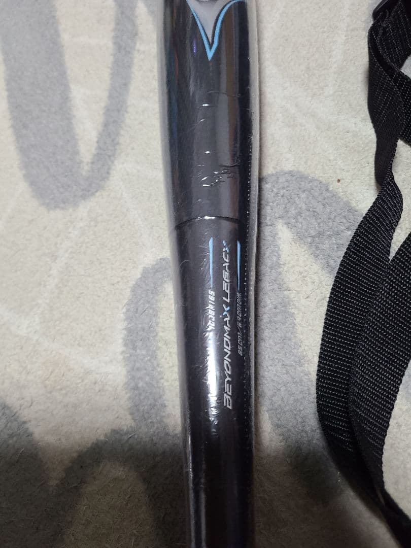 ミズノ　軟式用バット ビヨンドマックスレガシー 85cm 1CJBR16585