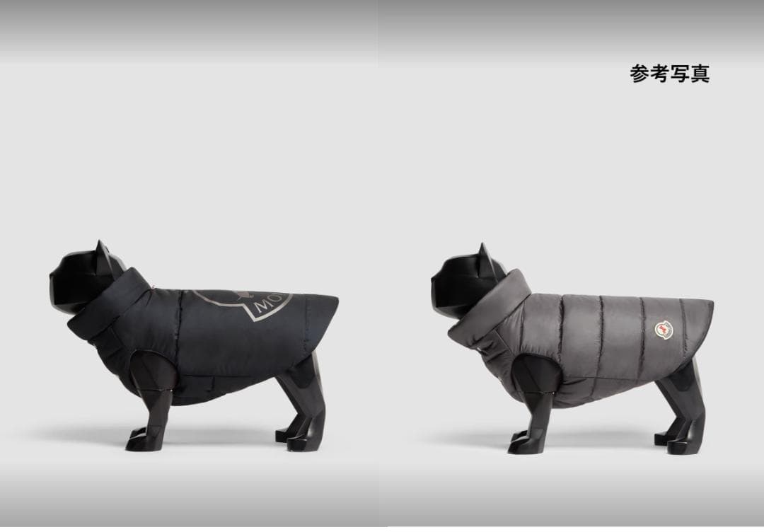 ◆新品未使用 MONCLER 犬用ダウンベスト 最新リバーシブルモデル◆