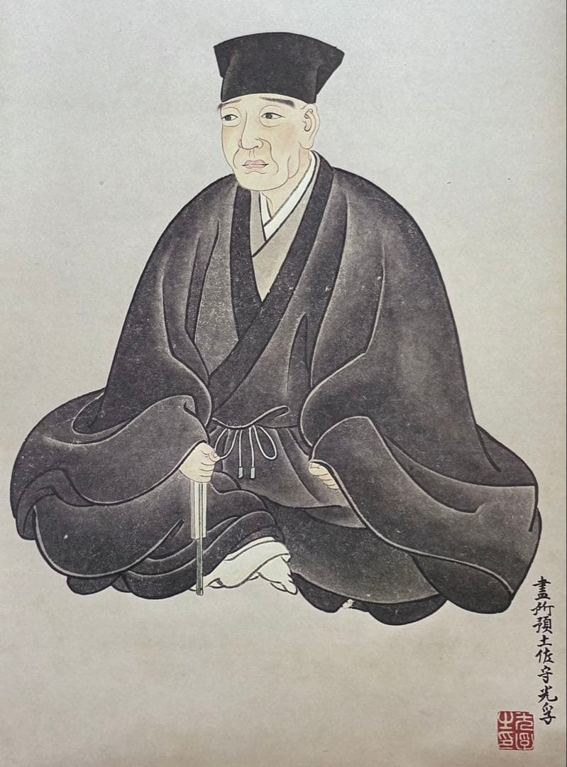 利休忌　三具足 掛軸 具足台 天目茶碗 天目台 高坏 美品 共箱　茶道 送料込