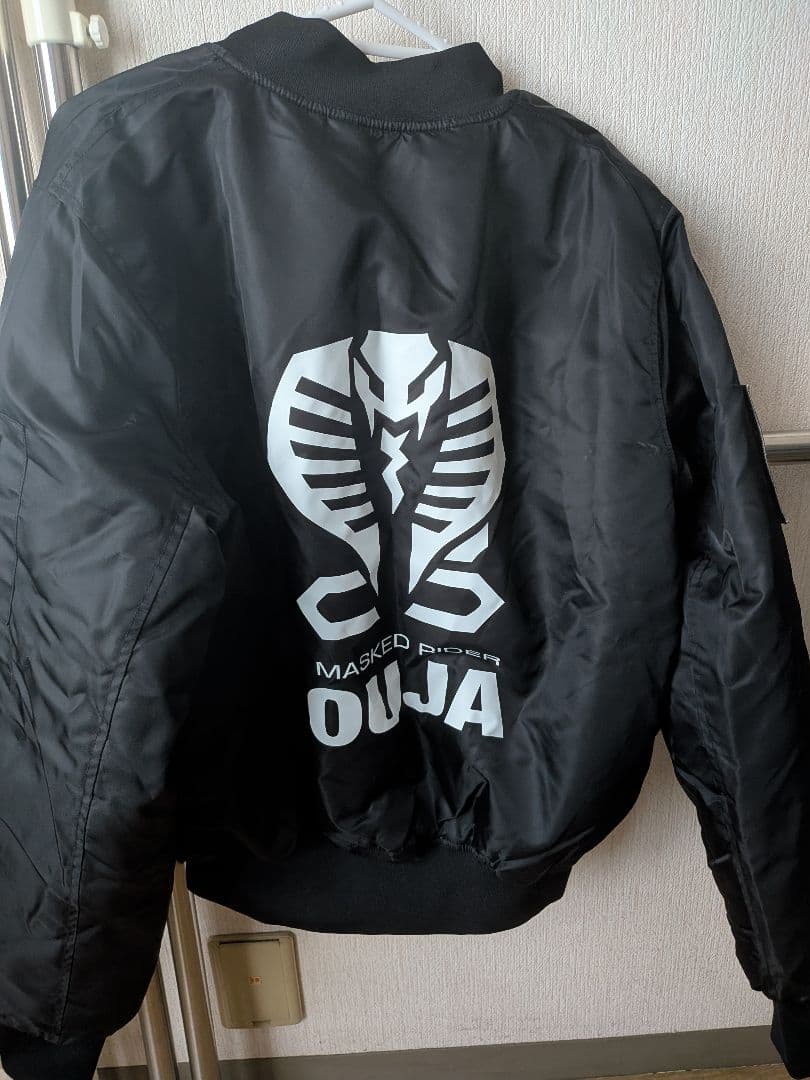 仮面ライダー龍騎 MA-1タイプジャケット 王蛇モデル