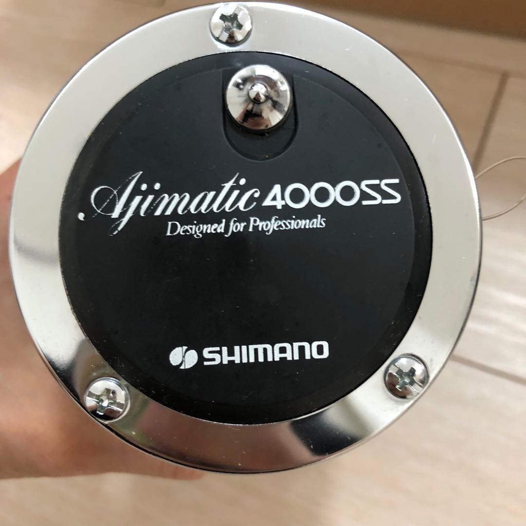 Shimano シマノ アジマティック 4000SS フィッシングリール
