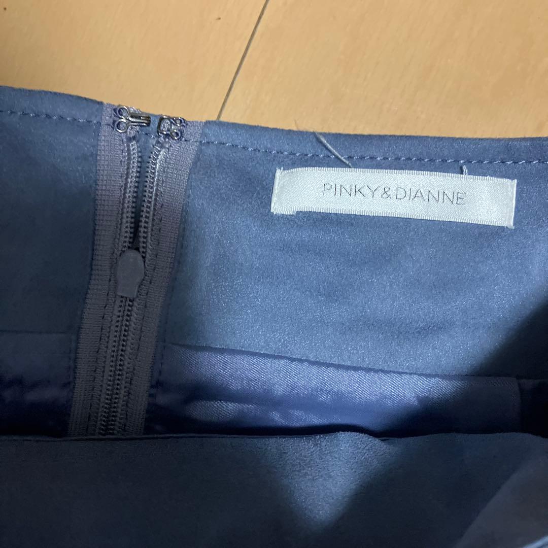 PINKY & DIANNE エルモザスエードビットスカート　ブルー
