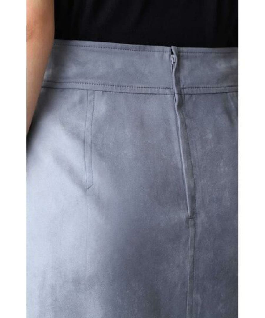 PINKY & DIANNE エルモザスエードビットスカート　ブルー