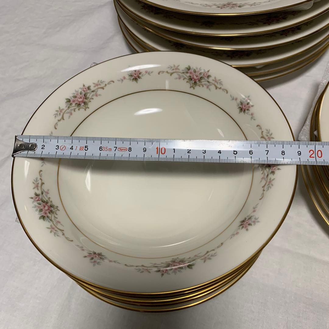 ノリタケ Nitto アイボリー RC 日本製 食器セット 41点