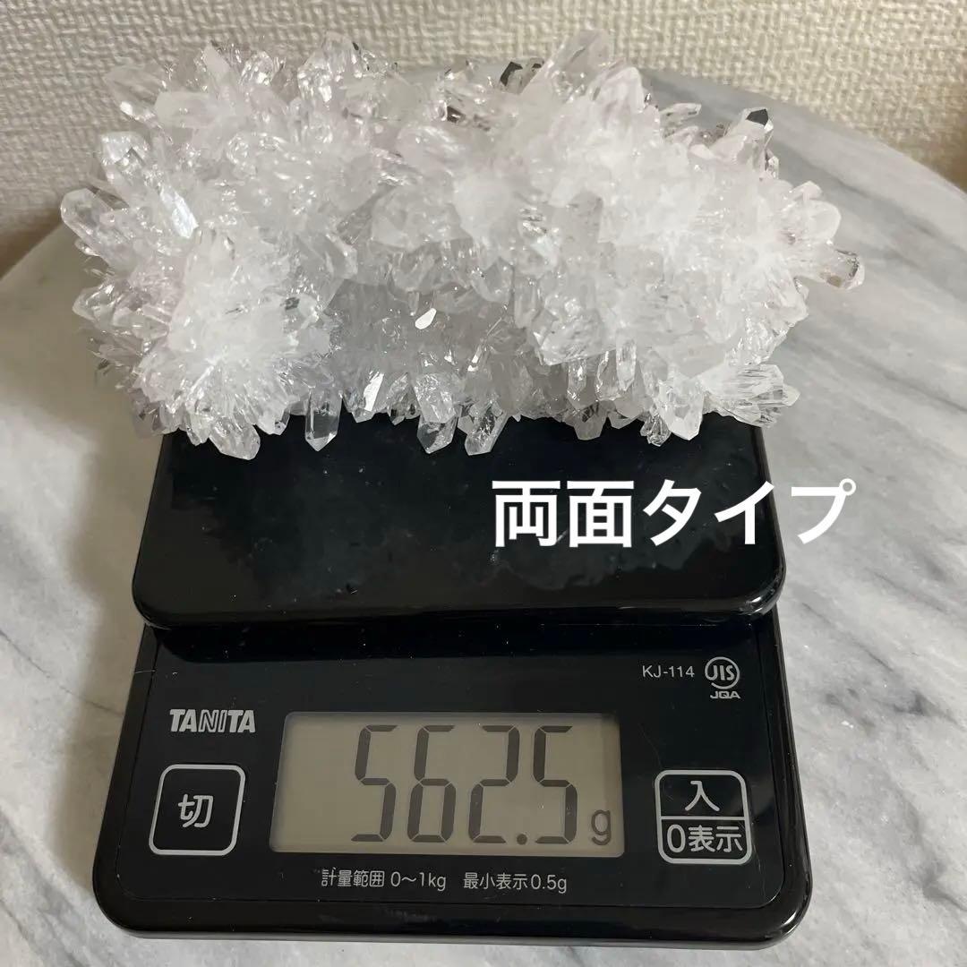 【天然石】菊花水晶　水晶クラスター　原石　貴州省産　両面タイプ　浄化