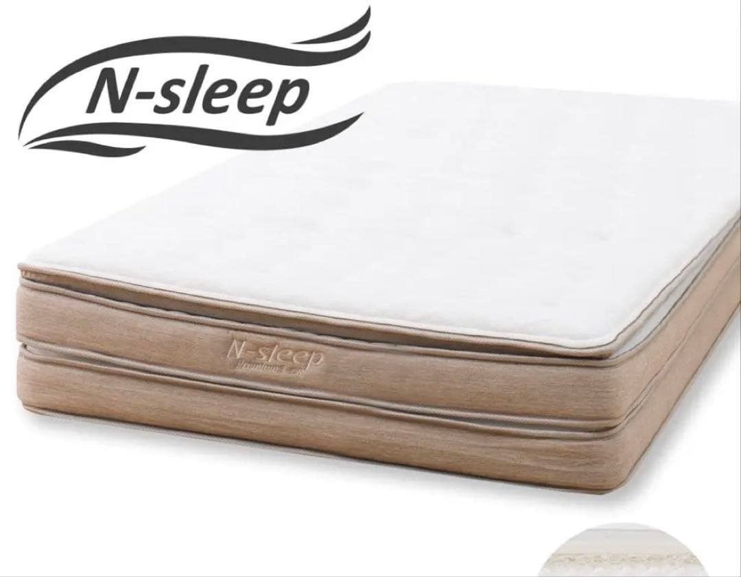 【ka】ニトリ ダブル マットレス(Nスリープ P3-CC)