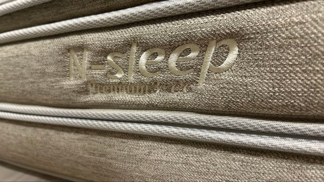 【ka】ニトリ ダブル マットレス(Nスリープ P3-CC)