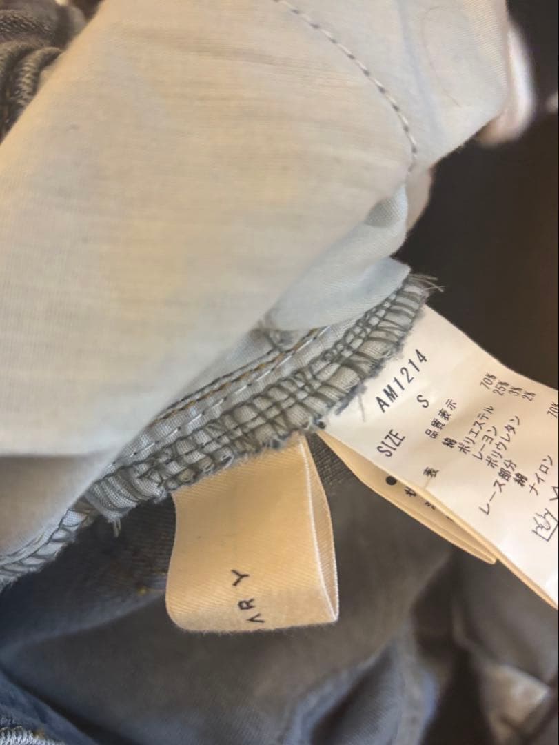 正規品 andmary Lacey ribbon denim S