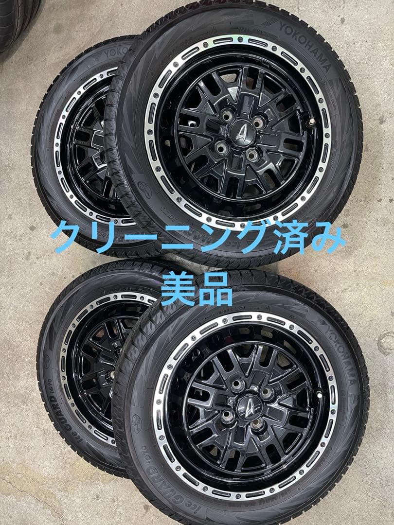 専用　　165/65R15 タフト　スタッドレス　純正ホイールセット　ガリ傷なし
