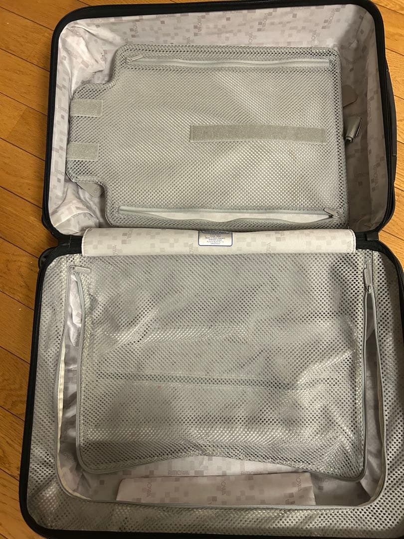 RIMOWA リモワ　サルサ エッセンシャル　キャビン　ブラウン　4輪