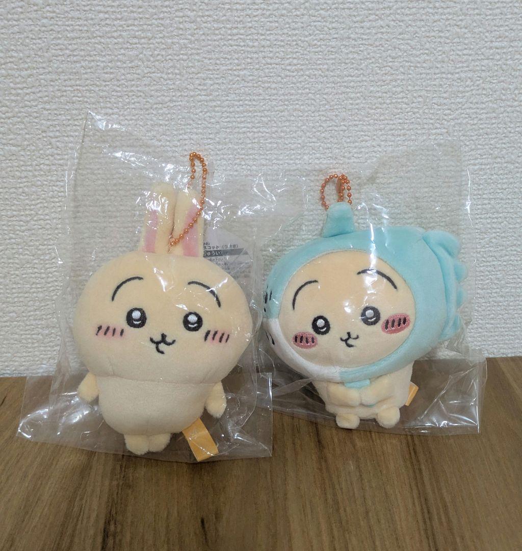 ちいかわ うさぎマスコットセット9点