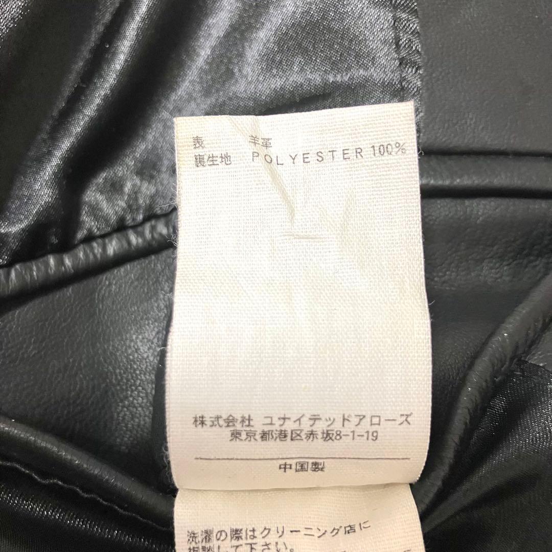 BEAUTY&YOUTH ユナイテッドアローズ ライダースジャケット シングル