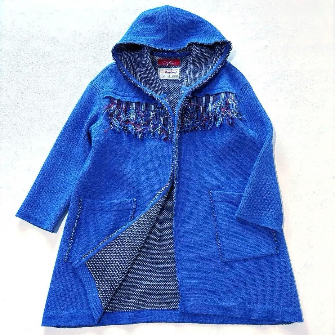 COOHEM YONETOMI ニットツイードフーディカーディガン M ブルー