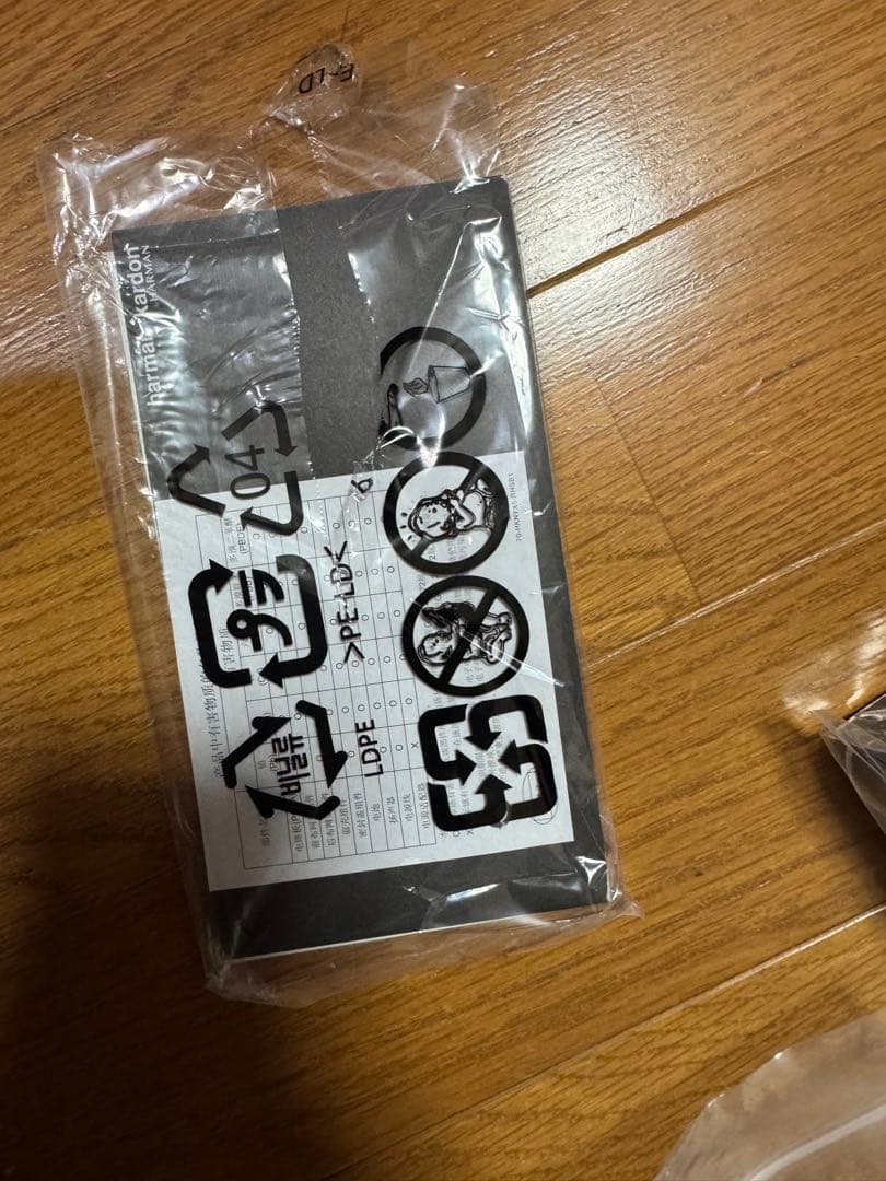 Harman Kardon ワイヤレススピーカー