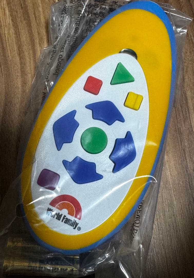 【ひまわり】DWE② (2/5箱)