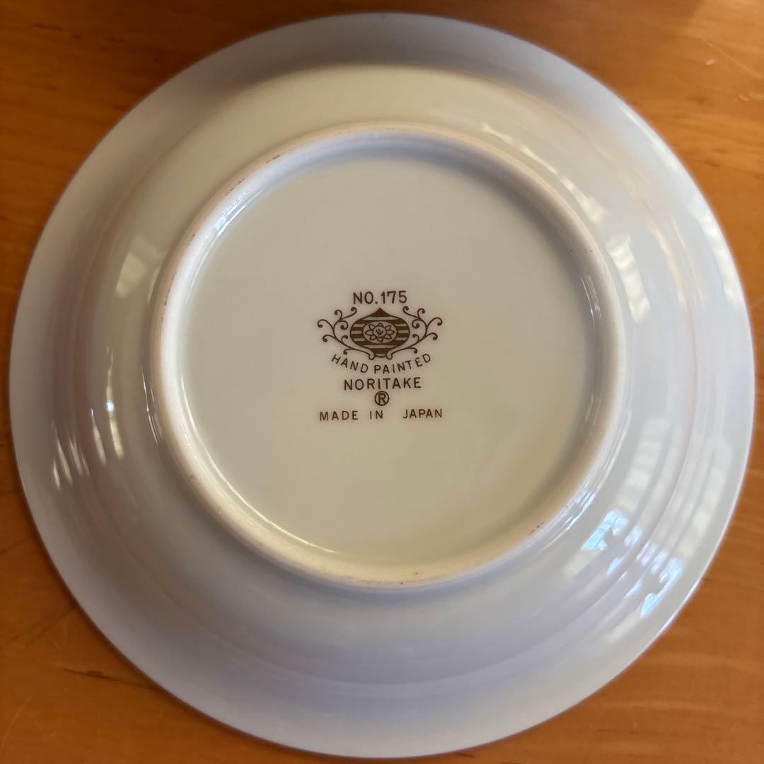 ノリタケ　希少価値　175