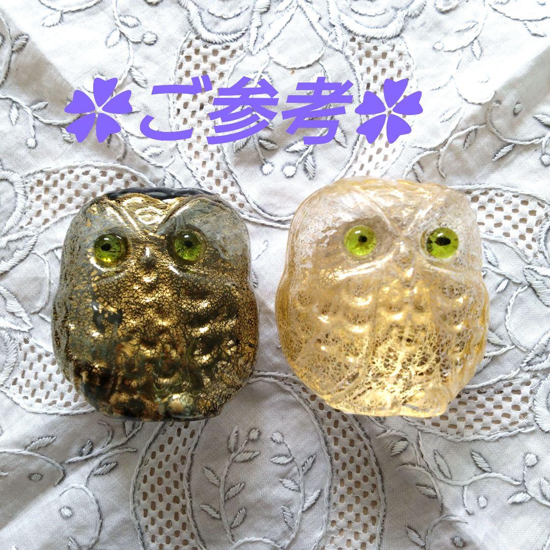 ムラーノガラス　置物　オーナメント　ふくろう　ゴールドグリーン　ベネチアンガラス
