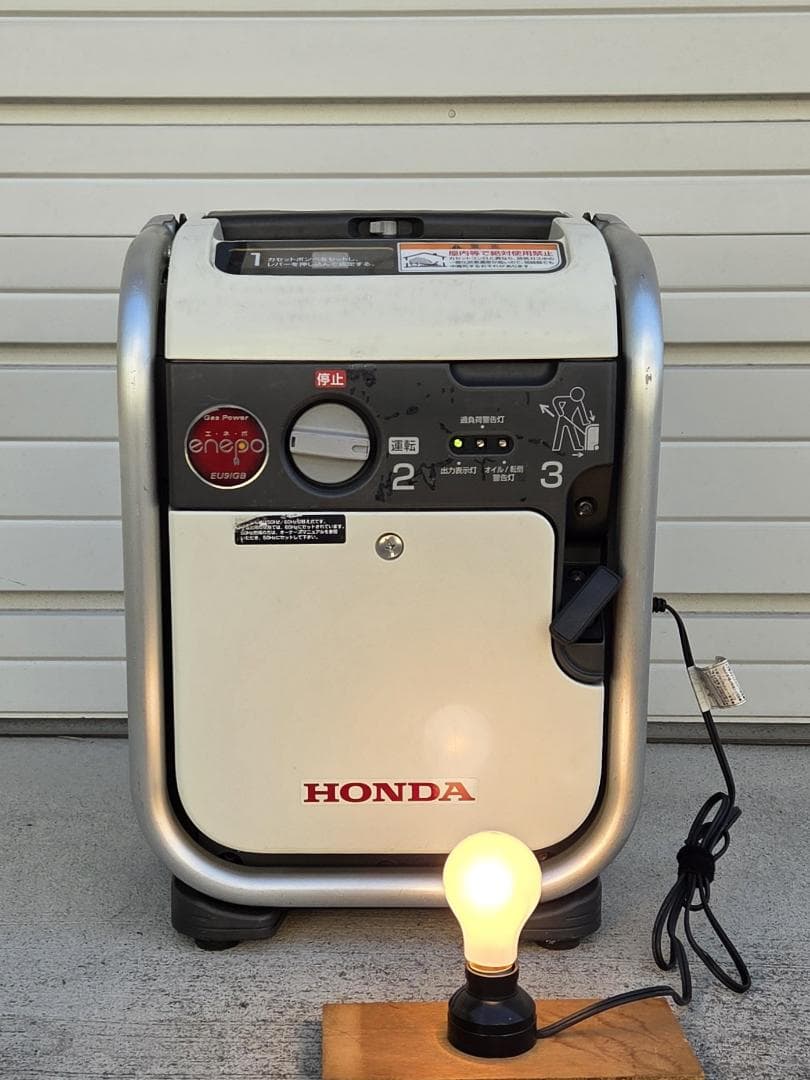 421 8/24★ホンダ EU9iGB エネポ ガスボンベ式 発電機★