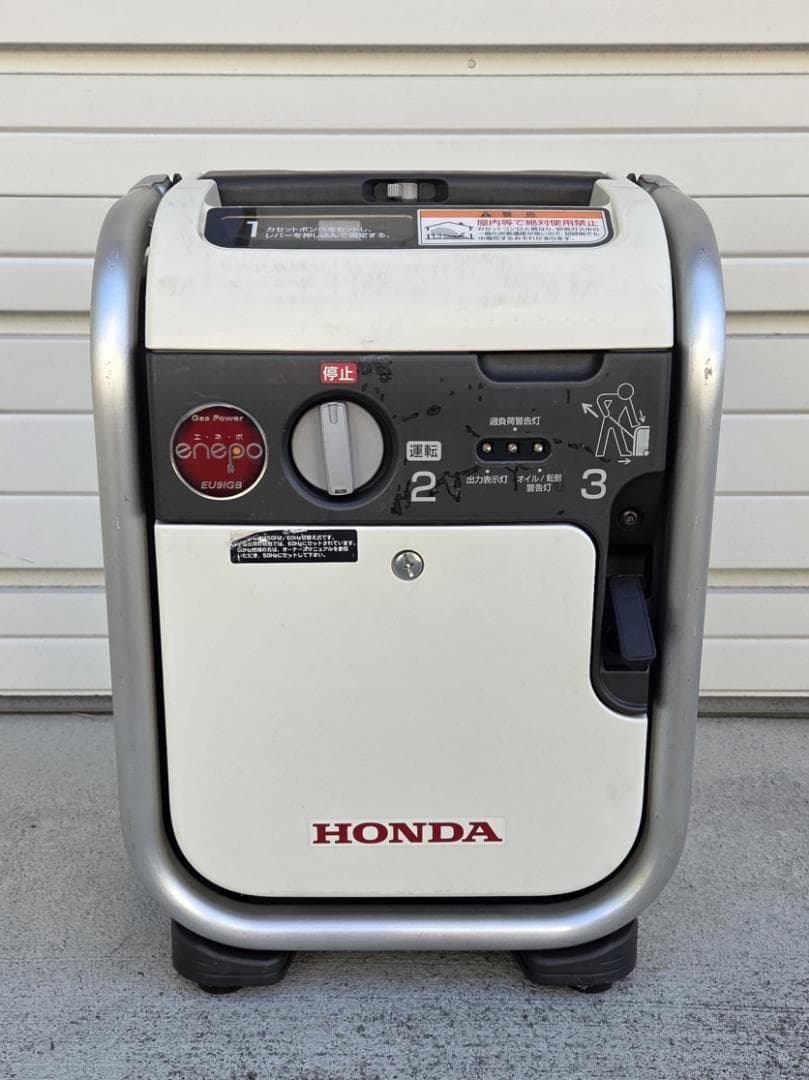 421 8/24★ホンダ EU9iGB エネポ ガスボンベ式 発電機★