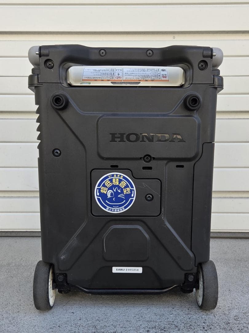 421 8/24★ホンダ EU9iGB エネポ ガスボンベ式 発電機★