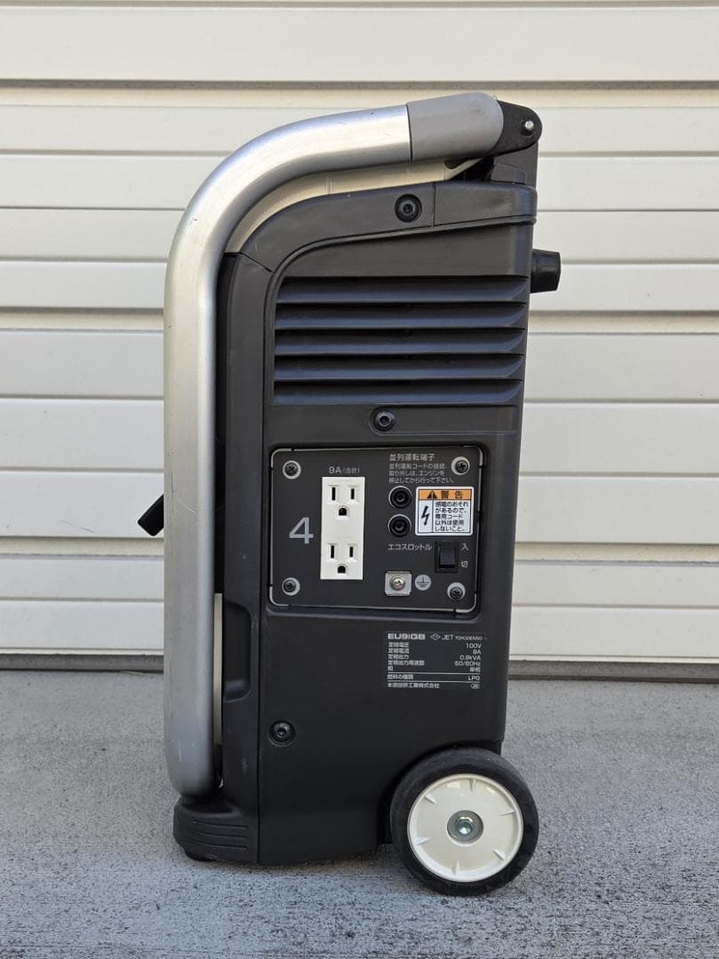 421 8/24★ホンダ EU9iGB エネポ ガスボンベ式 発電機★