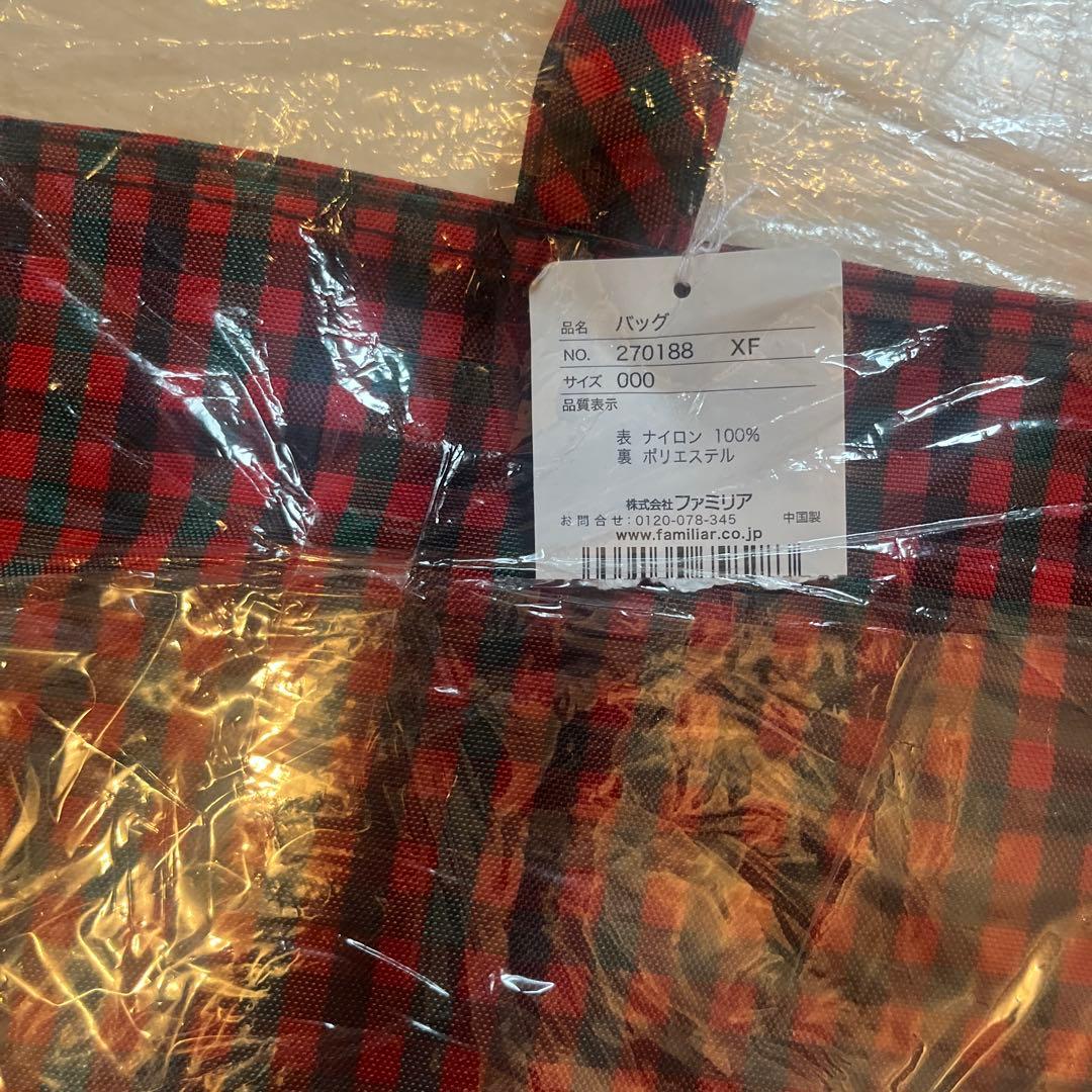 ファミリア　familiar レッスンバッグ