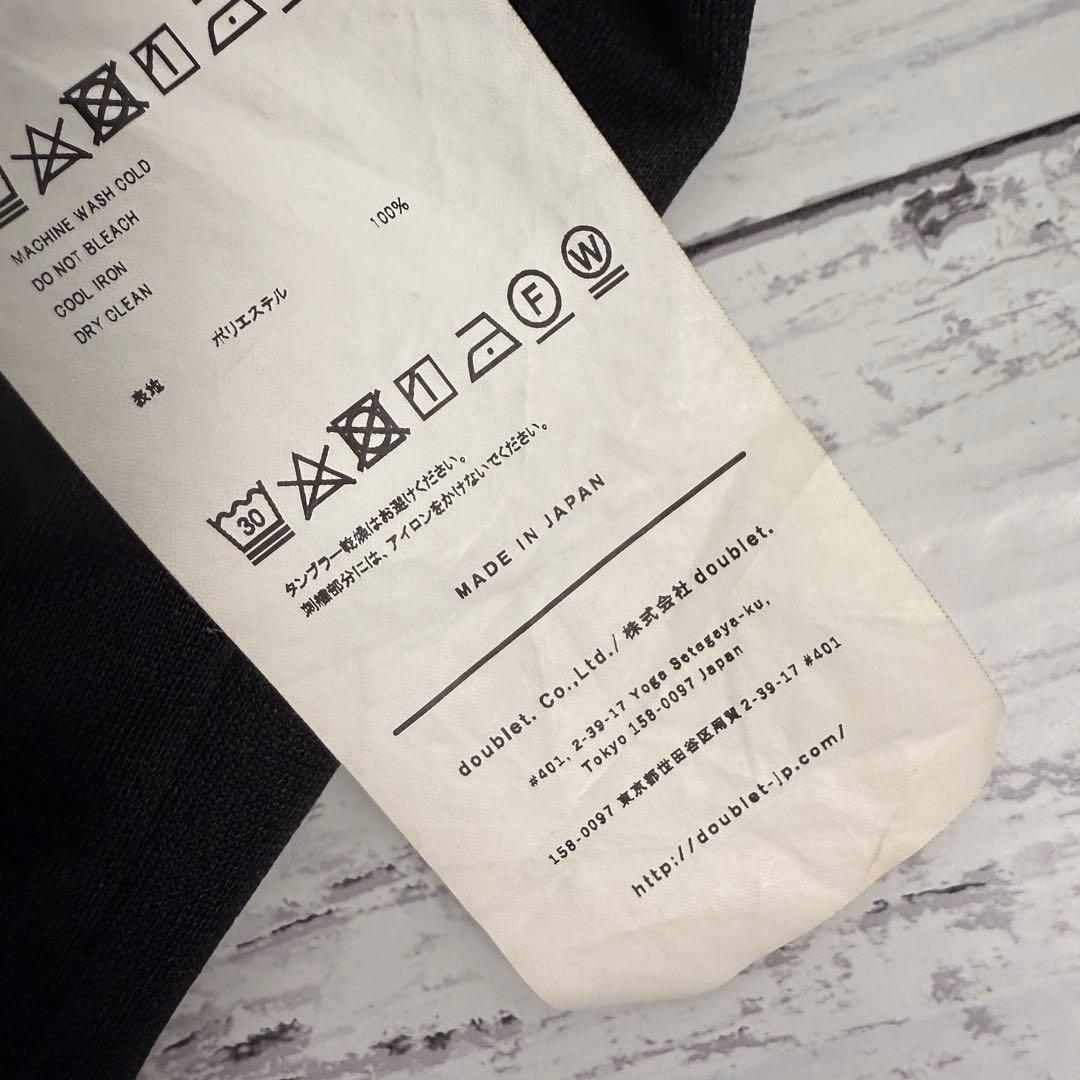 【極美品】 doublet INVISIBLE TRACK PANTS ジャージ