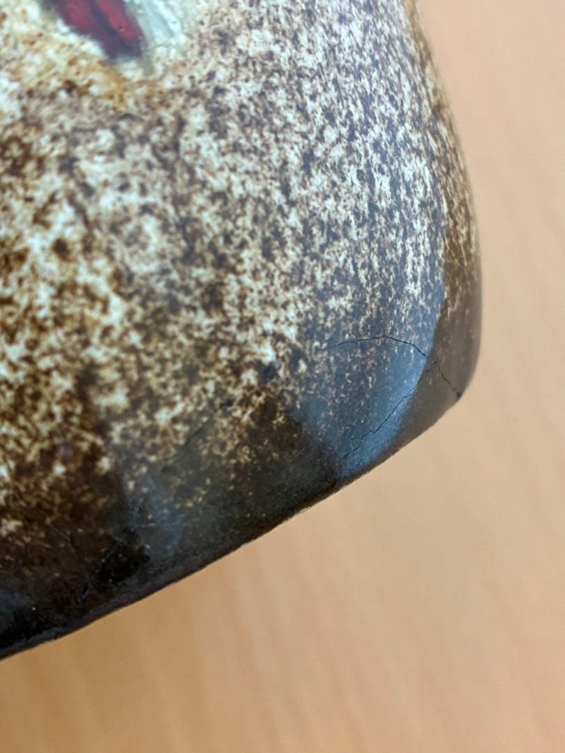 Fatlava ファットラヴァ シューリッヒ lora 20cm 花瓶