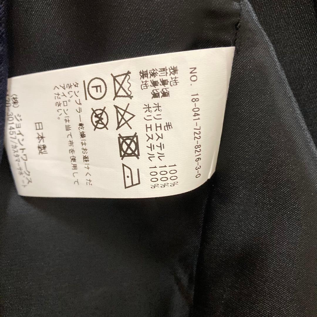 ジレ　オッドベスト　ウール　エルメネジルドゼニア　エレクタ　ネイビー　秋冬春