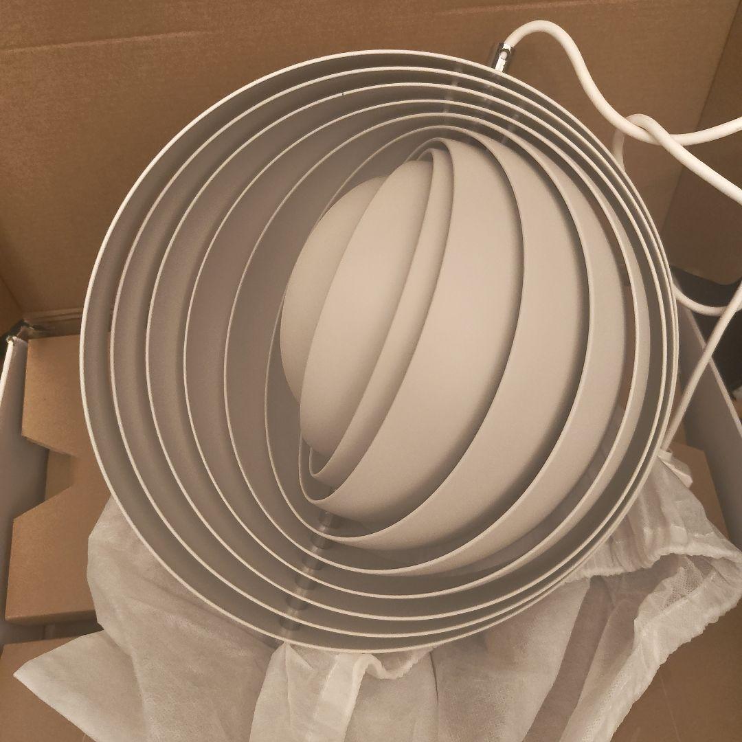 Verpan ペンダントライト Moon