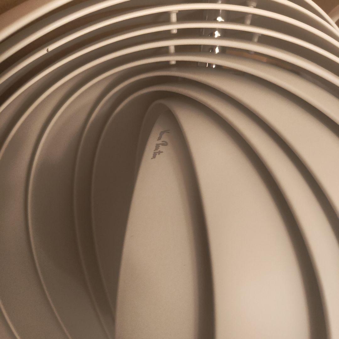 Verpan ペンダントライト Moon