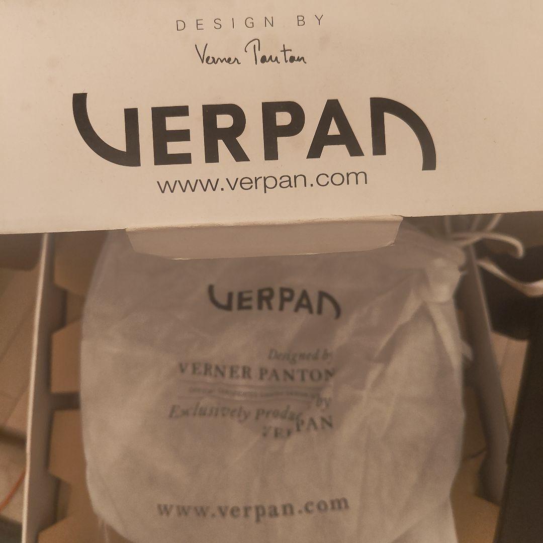 Verpan ペンダントライト Moon