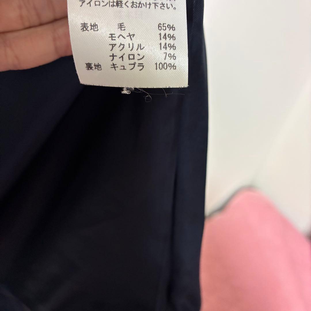 TSUMORI CHISATO モヘヤロングコート グレー・ネイビーツモリチサト