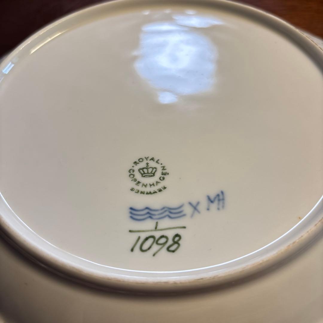 ブルーフルーテッド フルレースプレート 25cm