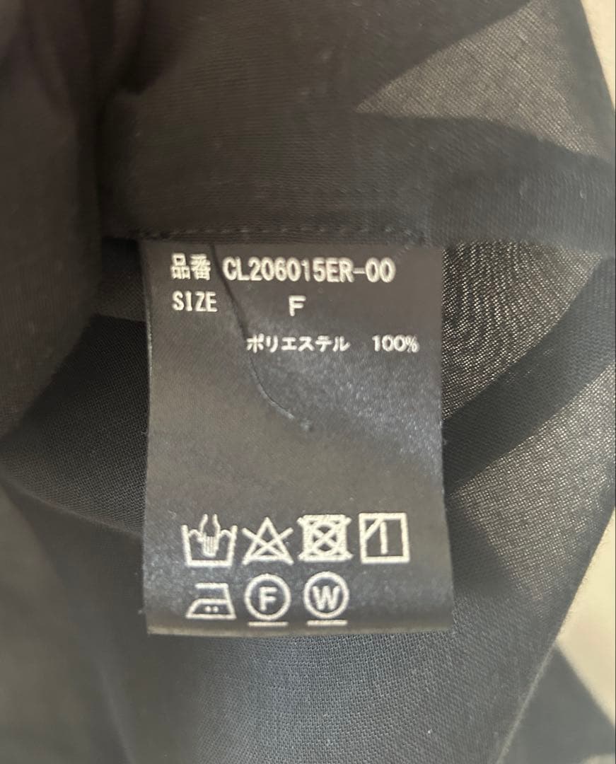 Curensology（カレンソロジー） シアービブヨークシャツ