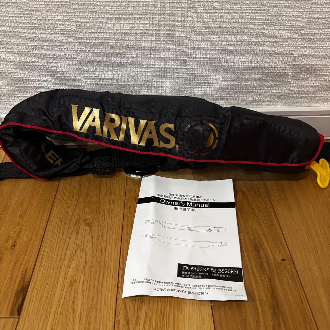 ［超美品］VARIVAS ライフジャケット